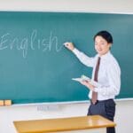Idiomas em Alta