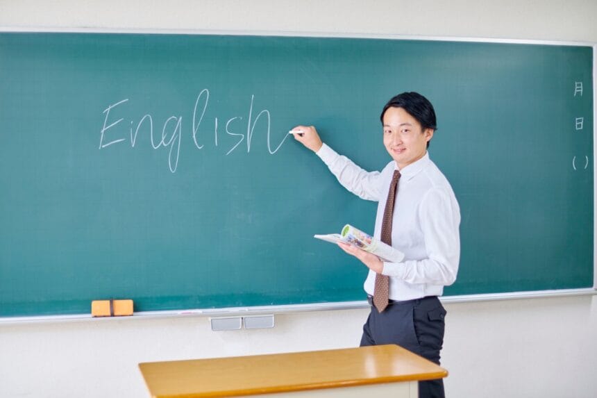 Idiomas em Alta